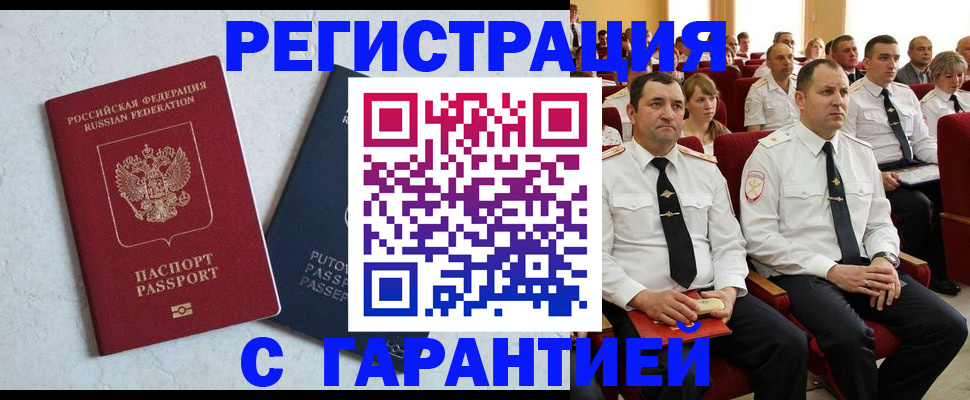форма 3 в Самаре